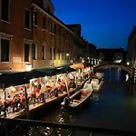 Ponte Dei Greci * Venedig