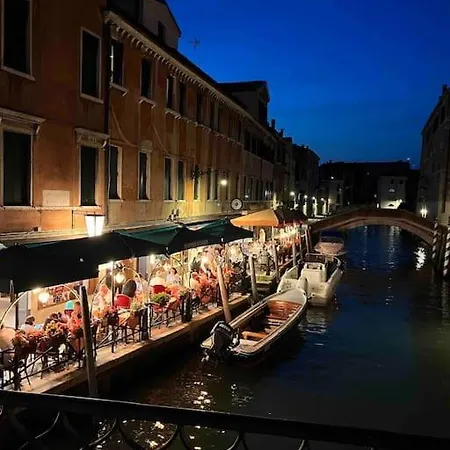 Ponte Dei Greci * Венеция