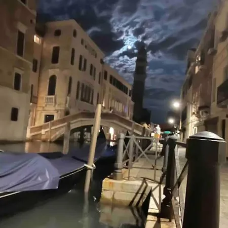 Appartement Ponte Dei Greci Venise
