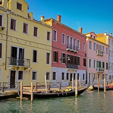 Ponte Dei Greci Venice
